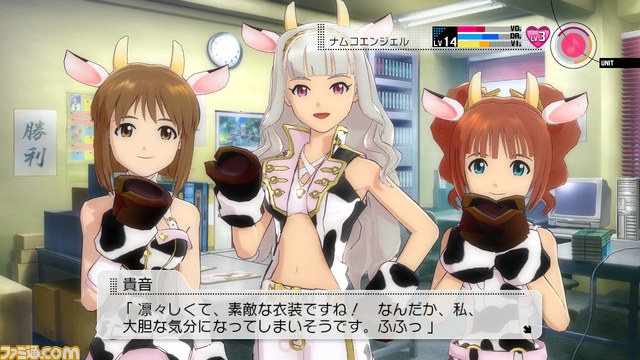 『アイドルマスター2』カタログ、PS3版第06号とXbox 360版14号の情報を公開【映像配信】_06