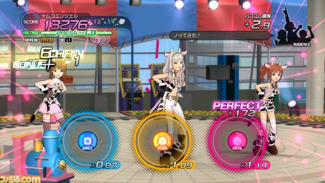 『アイドルマスター2』カタログ、PS3版第06号とXbox 360版14号の情報を公開【映像配信】_14