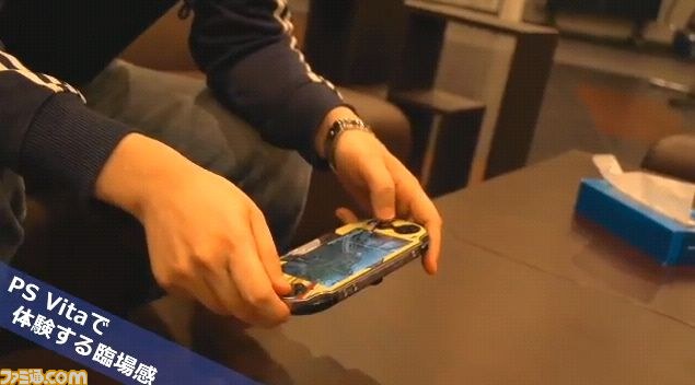 『ペルソナ4 ザ・ゴールデン』の橋野プロデューサーが持っているPS Vitaは？【PS Vitaゲーム天国】_03