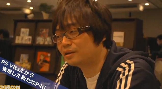 『ペルソナ4 ザ・ゴールデン』の橋野プロデューサーが持っているPS Vitaは？【PS Vitaゲーム天国】_02