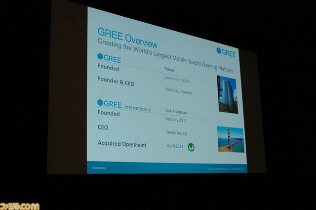 グリーがGDCで講演、世界の開発者にその存在感をアピール【GDC 2012】_01