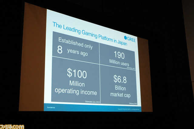 グリーがGDCで講演、世界の開発者にその存在感をアピール【GDC 2012】_02