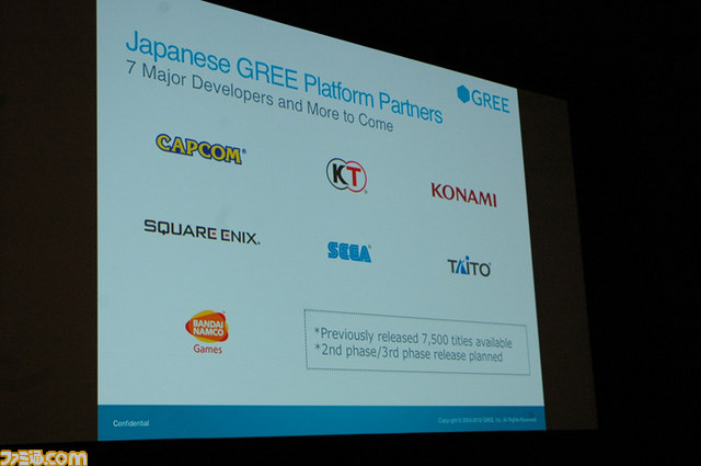 グリーがGDCで講演、世界の開発者にその存在感をアピール【GDC 2012】_10