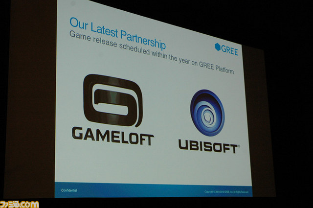 グリーがGDCで講演、世界の開発者にその存在感をアピール【GDC 2012】_11