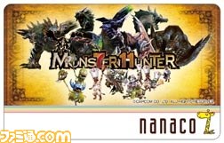 セブン-イレブンと『モンスターハンター』による春のキャンペーンが開催決定_01