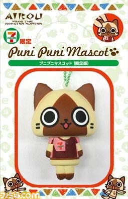 セブン-イレブンと『モンスターハンター』による春のキャンペーンが開催決定_30