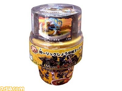 セブン-イレブンと『モンスターハンター』による春のキャンペーンが開催決定_50
