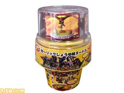 セブン-イレブンと『モンスターハンター』による春のキャンペーンが開催決定_52