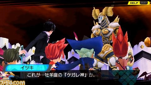 『コンセプション 俺の子供を産んでくれ！』さらなるバトルの詳細が判明！　そしてケガレ神の姿も_11