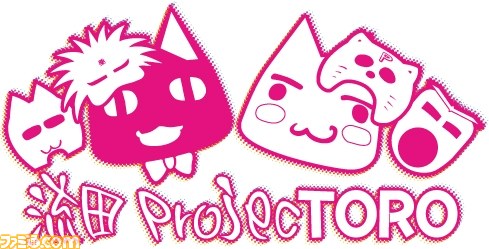 トロ公式Facebookページほか、トロとファンとの交流企画が続々スタート_08