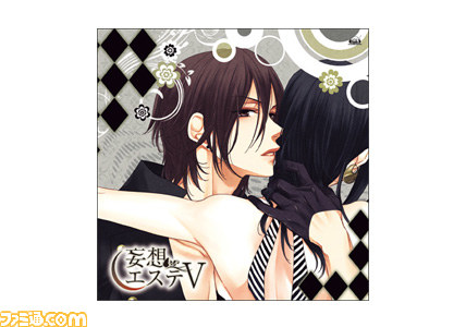 ”ANIME CONTENTS EXPO 2012”での5pb.販売グッズ発表_16