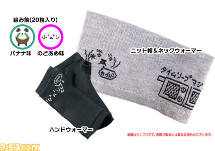 ”ANIME CONTENTS EXPO 2012”での5pb.販売グッズ発表_13