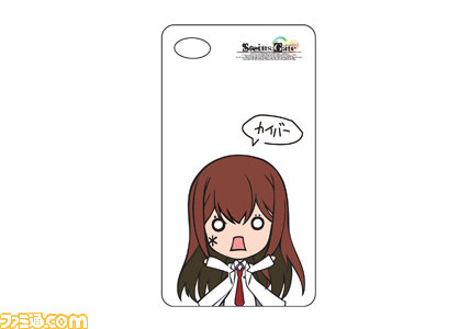 ”ANIME CONTENTS EXPO 2012”での5pb.販売グッズ発表_10