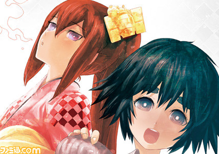 ”ANIME CONTENTS EXPO 2012”での5pb.販売グッズ発表_02