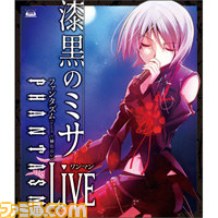 ”ANIME CONTENTS EXPO 2012”での5pb.販売グッズ発表_04