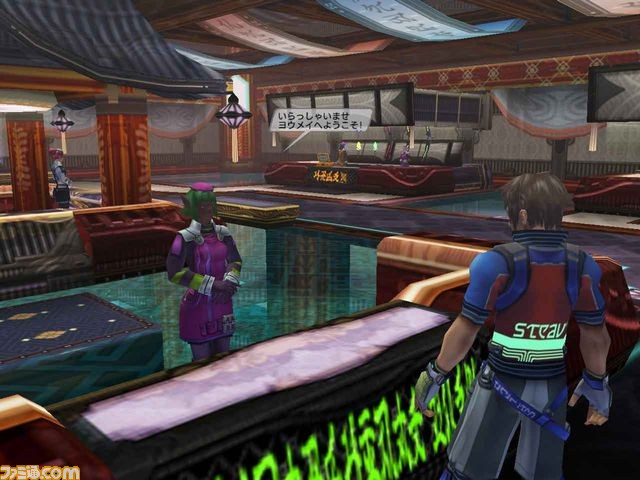 『ファンタシースターユニバース イルミナスの野望』に『シャイニング』シリーズとのコラボアイテムが登場！_05