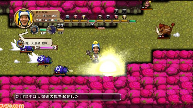 『迷宮塔路レガシスタ』コラボキャラクターのおえかきデータ第3弾＆ネッキー配信_14