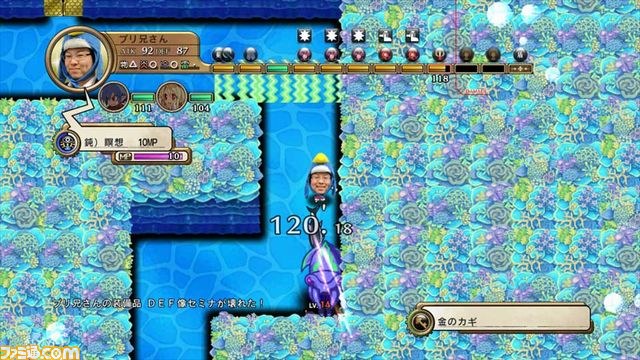 『迷宮塔路レガシスタ』コラボキャラクターのおえかきデータ第3弾＆ネッキー配信_12