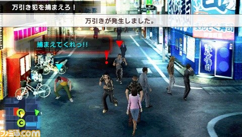 『クロヒョウ2 龍が如く 阿修羅編』の新要素“クライムイベント”を公開_11
