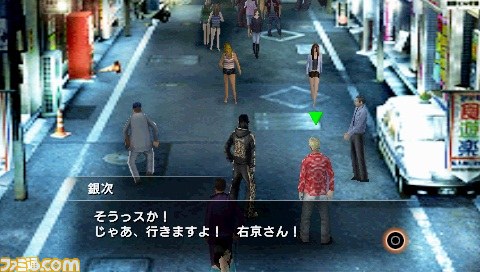 『クロヒョウ2 龍が如く 阿修羅編』の新要素“クライムイベント”を公開_15