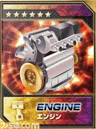 実在する車種やメーカーが登場する『AFTER FIRE』でオリジナルマシンを完成だ_06