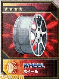 実在する車種やメーカーが登場する『AFTER FIRE』でオリジナルマシンを完成だ_11