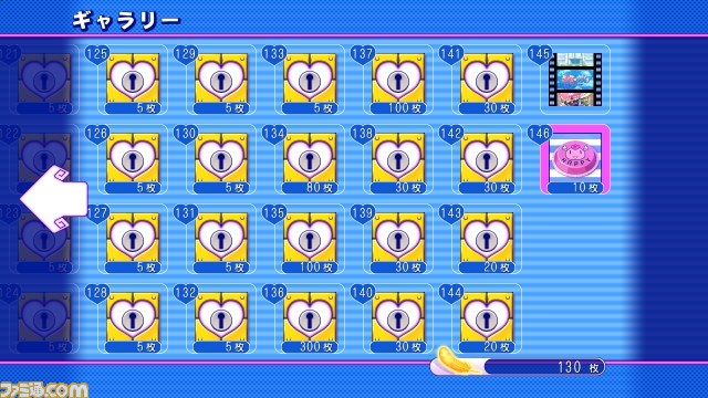 『ぎゃる☆がん』――画像大量・閲覧注意！？　423種類のパンツを見る方法を赤裸々に公開_04