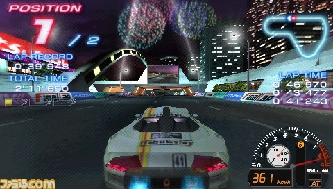 バンダイナムコゲームスのPSP用タイトル（ダウンロード版）16作品が期間限定でディスカウント販売を実施_02