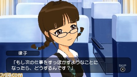 バンダイナムコゲームスのPSP用タイトル（ダウンロード版）16作品が期間限定でディスカウント販売を実施_06