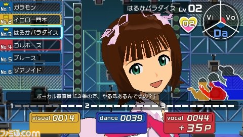 バンダイナムコゲームスのPSP用タイトル（ダウンロード版）16作品が期間限定でディスカウント販売を実施_10