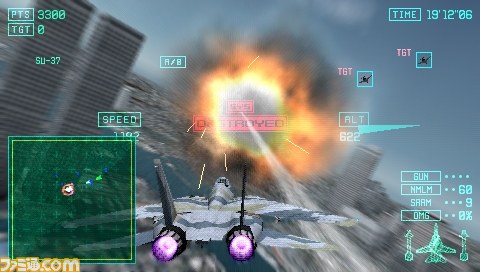 バンダイナムコゲームスのPSP用タイトル（ダウンロード版）16作品が期間限定でディスカウント販売を実施_17