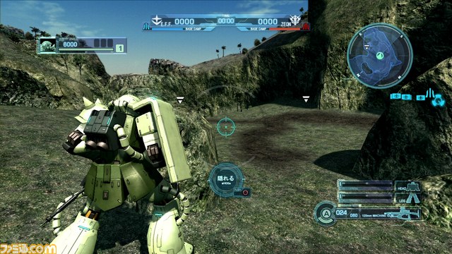 『機動戦士ガンダム バトルオペレーション』新機軸のガンダムゲーム、オンラインに立つ!!_16