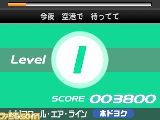 『初音ミク アンド フューチャー スターズ プロジェクト ミライ』 リズムゲームのシステムを紹介_04