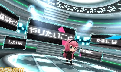 『初音ミク アンド フューチャー スターズ プロジェクト ミライ』 リズムゲームのシステムを紹介_33