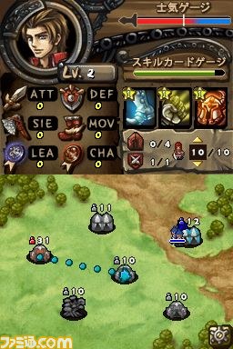『おせおせ! キャッスルヒーローズ～革命編～』、DSiウェアに登場！_03