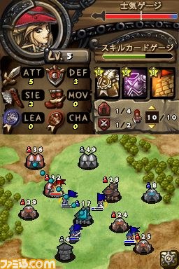 『おせおせ! キャッスルヒーローズ～革命編～』、DSiウェアに登場！_05