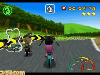 『ことぶきグランプリ』と『トランプしようよ！復刻版』がゲームアーカイブスで配信_13