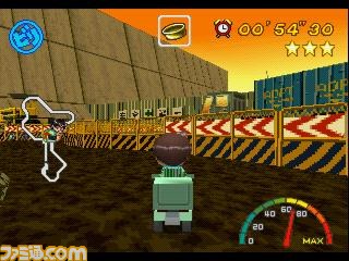 『ことぶきグランプリ』と『トランプしようよ！復刻版』がゲームアーカイブスで配信_20