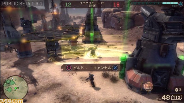 ババダイチの『STARHAWK(スターホーク)』パブリックβ版体験記_02