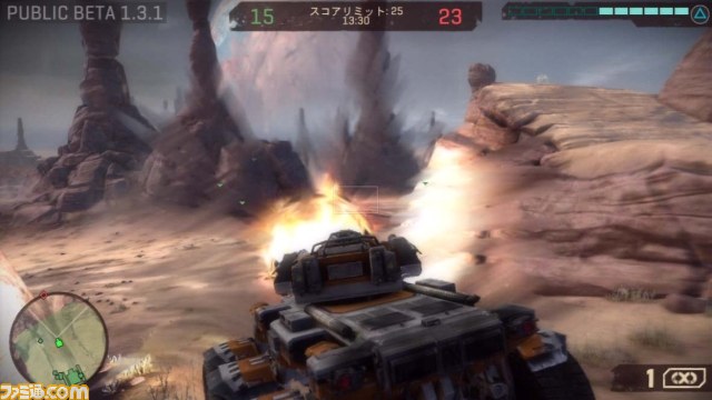 ババダイチの『STARHAWK(スターホーク)』パブリックβ版体験記_03