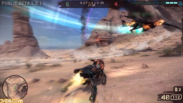 ババダイチの『STARHAWK(スターホーク)』パブリックβ版体験記_04