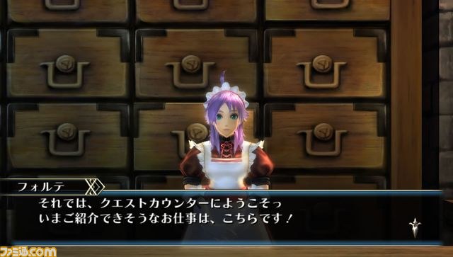 『ラグナロク オデッセイ』体験版15万ダウンロードを突破!!　無料DLC第6弾の情報も_15