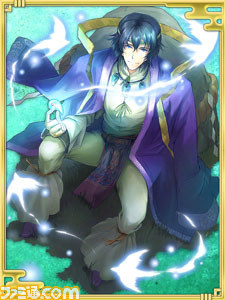 『陰陽師 平安妖奇譚』強い式神が欲しいあなたに、レア確定ガチャ券プレゼント！【ファミ通GREE Vol.2】_04