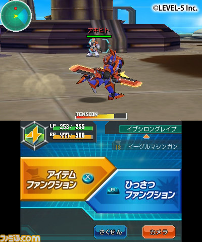 『ダンボール戦機』シリーズの最新作がPSPとニンテンドー3DSで登場_03