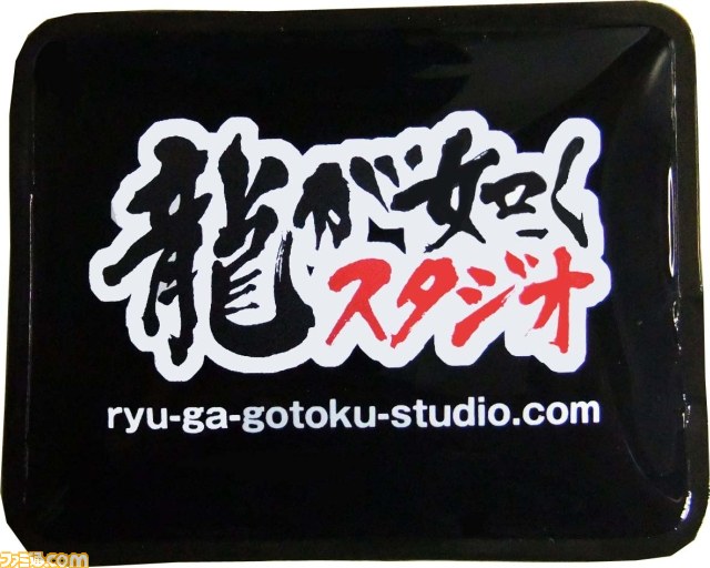 『クロヒョウ2 龍が如く 阿修羅編』発売日に名越稔洋総合監督＆斎藤工によるスペシャルトークショウが開催決定_05