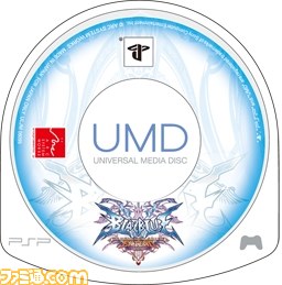 『ブレイブルー コンティニュアムシフト エクステンド』PSP版メインビジュアルが公開_10
