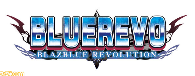 『ブレイブルー コンティニュアムシフト エクステンド』PSP版メインビジュアルが公開_02