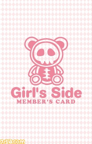 『ときめきメモリアル Girl's Side Premium ～3rd Story～』ついに発売、多彩な関連情報も一挙公開_07