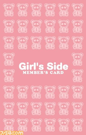 『ときめきメモリアル Girl's Side Premium ～3rd Story～』ついに発売、多彩な関連情報も一挙公開_08