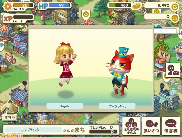 コーエーテクモゲームスが本気で取り組む“ゲームSNS”サイト“my GAMECITY”の戦略を訊く_05